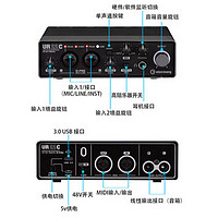 YAMAHA 雅马哈 声卡 UR22C声卡有声书录音喜马拉雅套装ur22c专业直播K歌编曲配音录音设备 雅马哈UR22C国行