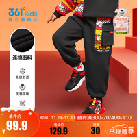361°儿童冬季长裤男小童卫裤运动长裤小童加厚保暖新年长裤 经典黑/优红 120