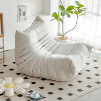 SC.FRTE 私巢 毛毛虫沙发togo阳台休闲单人双人懒人沙发椅现代客厅卧室可躺可睡