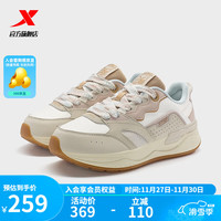 XTEP 特步 商场同款光年男鞋复古运动鞋百搭休闲鞋老爹鞋977419320023 帆白/云母灰/粉棕褐-女 38