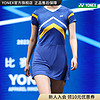 YONEX/尤尼克斯 210403BCR 23FW比赛系列 羽毛球服 运动连衣裙yy 新蓝色 L