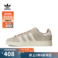 adidas 【滔搏运动】阿迪达斯三叶草中性CAMPUS都市透气经典轻便休闲鞋 IG5995 44.5