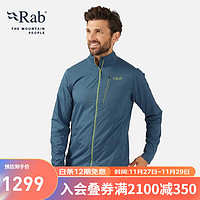 RabRAB睿坡Vapour-Rise男士立领软壳衣防风防泼水运动夹克 QVR-86 猎户座蓝-ORB M