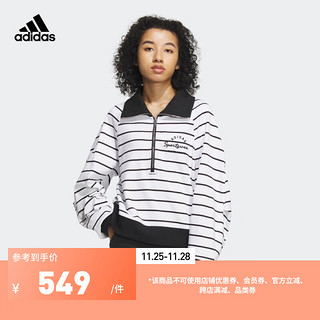 adidas阿迪达斯轻运动女冬季半拉链运动翻领套头衫IZ4572 白/黑色 A/M