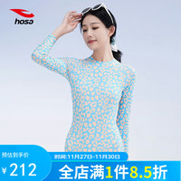 浩沙（hosa）连体泳衣女士三角长袖防晒遮肚显瘦度假温泉冲浪游泳衣 蓝色 XL 