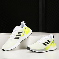 adidas 阿迪达斯 RESPONSE SUPER 男女网面跑步鞋 FY8749