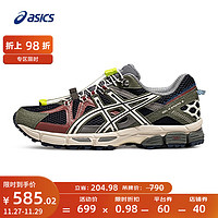 ASICS 亚瑟士 跑步鞋男鞋耐磨运动鞋透气抓地越野跑鞋 GEL-KAHANA 8 FL 蓝色/棕色 44.5