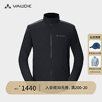 巍德（VAUDE）户外运动徒步旅行防泼水防风保暖棉服P棉填充男士棉外套 VAUDE黑 3XL