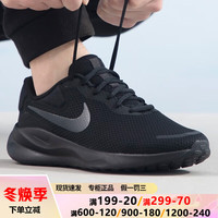 耐克（Nike）男鞋秋季官网  运动鞋黑武士舒适耐磨透气轻便休闲跑步鞋 黑武士/店长 42