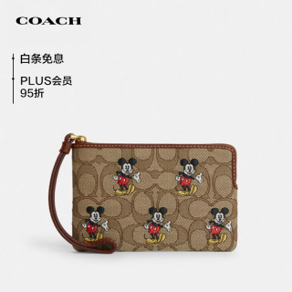 COACH 蔻驰 女士CORNER ZIP手拿包米奇手挽零钱包织物配皮棕色拼色CN033B4R3U