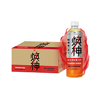 统一 焕神维生素能量饮料500ml*18瓶装维生素功能饮品运动饮料