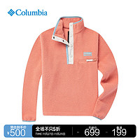 Columbia哥伦比亚户外女子ICON复古保暖抓绒衣AR9877 852 XXL(175/96A)