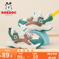 巴布豆(BOBDOG)童鞋宝宝学步鞋男童加绒保暖二棉鞋女童儿童运动鞋 米白/珊瑚绿 22码内长14.2cm/适合脚长13.2cm