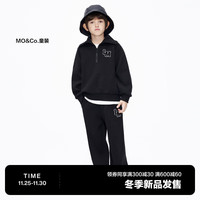 little MO&Co.套装两件装 little moco童装23冬男女童纯棉拉链翻领卫衣卫裤 黑色 110/56