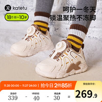 卡特兔儿童板鞋男女童冬软底防滑高帮小白鞋休闲运动鞋学步鞋 米白粽（薄绒） 内长16cm 26码 适合脚长15cm