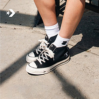 匡威（Converse）ConversexUNDEFEATED Chuck70Mid帆布鞋A00673C A00673C 45