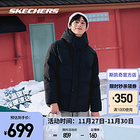 斯凯奇（Skechers）秋冬款气质百搭羽绒服男子梭织保暖休闲羽绒外套L423M094 碳黑/0018 XXL