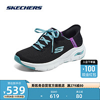 斯凯奇Skechers女士一脚蹬运动轻便舒适休闲鞋149568