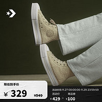 匡威（Converse） All Star Lift秋冬女抓绒高帮厚底鞋A05509C A05509C 36