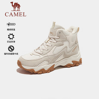 CAMEL 骆驼 户外鞋女鞋防滑轻便耐磨越野户外登山徒步鞋 F23W303009，黑/象牙白 35