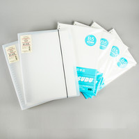 驯良鸽 B5活页本笔记本A5网格本横线本手账本方格本 学生文具本子可拆卸活页记事本 B5网格款内芯