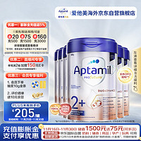 Aptamil 爱他美 德国白金版HMO 幼儿配方奶粉2+段 800g*6罐箱装