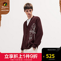 杰克·琼斯（JACK&JONES）秋冬男毕加索联名设计立体图案V领开衫针织毛衣223424052 深紫色E16 175/96A/M