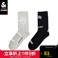 杰克·琼斯（JACK&JONES）23冬季新NBA联名LOGOMAN队字母舒适透气弹力袜子中筒袜22221D025 G41浅花灰/墨蓝 M