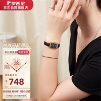 罗西尼（ROSSINI）手表女石英表黑盘皮带国表方形轻奢防水 120440