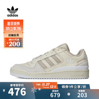 adidas【滔搏运动】阿迪达斯三叶草中性FORUM LOW CLDIRECTIONAL休闲鞋 ID7995 44