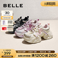 BeLLE 百丽 厚底增高老爹鞋女2024春季紫霞仙子运动休闲鞋B1743AM4 白月光 36