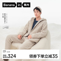 蕉内绒绒506H仿羊羔绒睡衣男女士秋冬家居服套装连帽款 【王一博同款-男士】酷灰 XXL