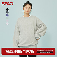 SPAO 韩国同款卫衣秋冬新款基本款圆领套头卫衣SPMWC49U02