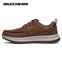 SKECHERS 斯凯奇 男鞋休闲皮鞋男王耀庆同款秋季简约百搭时尚低帮商务鞋 /CDB 41.5
