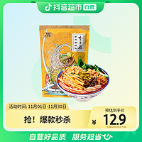 抖音超值购：李子柒 柳州螺蛳粉330g×1袋方便速食广西柳州特产螺丝粉米线