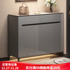 屿林间鞋柜2023门口家用轻奢大容量收纳柜玄关楼道阳台储物柜鞋架 【店长主图款】 天空灰90CM 组装(自行安装)