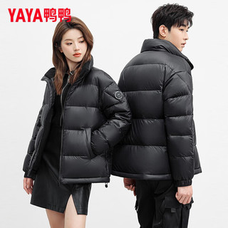 YAYA 鸭鸭羽绒服 鸭羽绒服男立领短款面包服休闲简约情侣冬季保暖外套HY 黑色 170/M