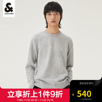 杰克琼斯 杰克·琼斯(JACK&JONES)男士冬季基础潮流百搭个性织花套头针织衫223124026 浅花灰C41 175/96A/M