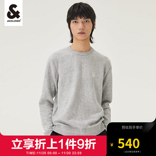 杰克琼斯 杰克·琼斯（JACK&JONES）男士冬季基础潮流百搭个性织花套头针织衫223124026 浅花灰C41 175/96A/M