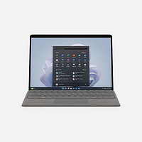 88VIP：Microsoft 微软 Surface Pro 9 商用版 平板电脑