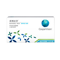 CooperVision 库博 光学隐型眼境月抛盒2/6片倍新隐形近视眼镜正品片装