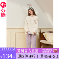 FENTENG 芬腾 睡衣秋冬加厚珊瑚绒加大码家居服男套头保暖 米白 L