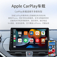 Eclaren 易凯伦 耘电车联 Eclaren 易凯伦 耘电车联 无线CarPlay+镜像投屏轻盒mini版