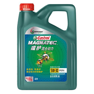 Castrol 嘉实多 磁护混合动力 5W-30 4L SP