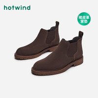 hotwind 热风 冬季男士时尚休闲靴H78M3403