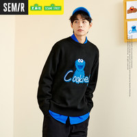 森马 Semir【芝麻街系列】毛衣男时尚韩版落肩针织抗静电冬圆领毛衫宽松