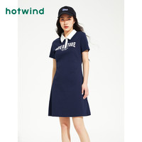 热风 hotwind夏季女士字母撞色POLO裙F19W3235