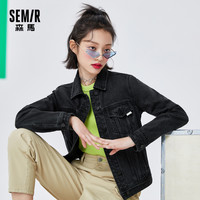 森马 Semir夹克女时尚牛仔外套水洗做旧2021春秋潮10-9121108070