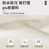 万向轮小凳子软座滑轮矮凳带娃儿童椅子靠背圆凳家用美缝修脚板凳