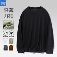 真维斯真维斯卫衣男秋季2023简约纯色内搭冬款圆领上衣百搭长袖宽松 黑色(螺纹款) L